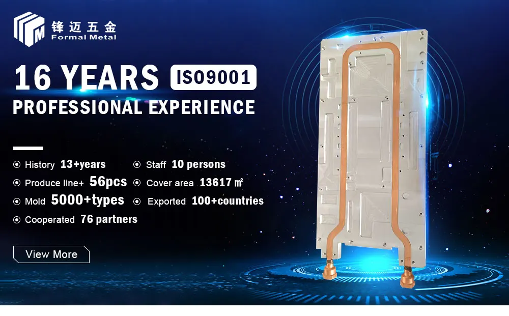 FM free sample custom copper pipe heatpipe heat sink factory aluminum heatsink heat sink