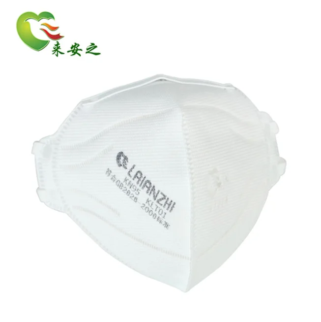Одноразовая маска для лица, защитная Пылезащитная дышащая Складная маска Mascarilla Kn95