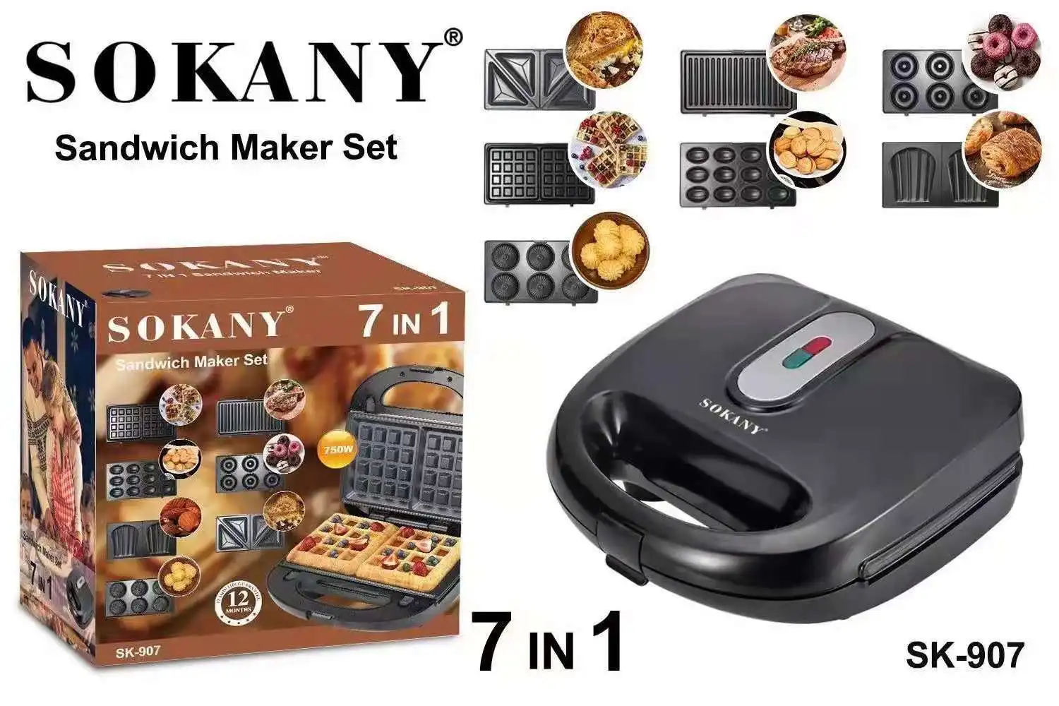 Belgian Commercial Detachable Mini Bubble Egg Electric Waffle Maker 7 In 1 Household Waffle Plates 7 In 1 Sandwich Maker Machine