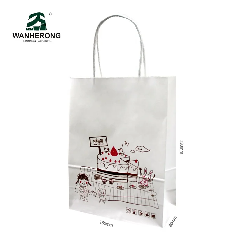 Fried chicken square bottom kfc mcdonalds paper bag custom colored printed