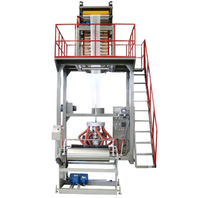 
HDPE LDPE PE Blown Film Production Line Polyethylene Plastic Film Blowing Machine 