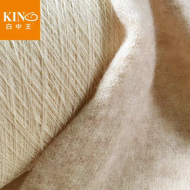 Wholesale super soft 100% LLama wool / Baby Alpaca yarn super soft fancy yarn for sale knitting machine and hand knitting