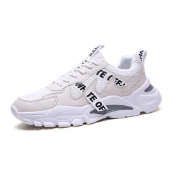 Мужские модные кроссовки на заказ, школьная обувь Sepatu на плоской подошве, оптовая продажа 2021, повседневные кроссовки, теннисная белая спортивная мужская обувь