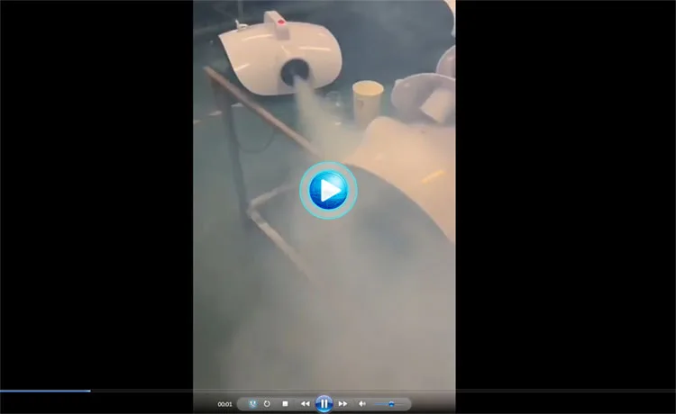 fog machine security