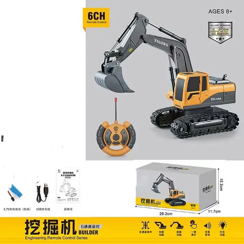 SS 2.4g Scale 1:24 Radio Control Alloy Metal Excavator Bulldozer Dumper With Signs Rc Die Cast Construction Truck Toys Set