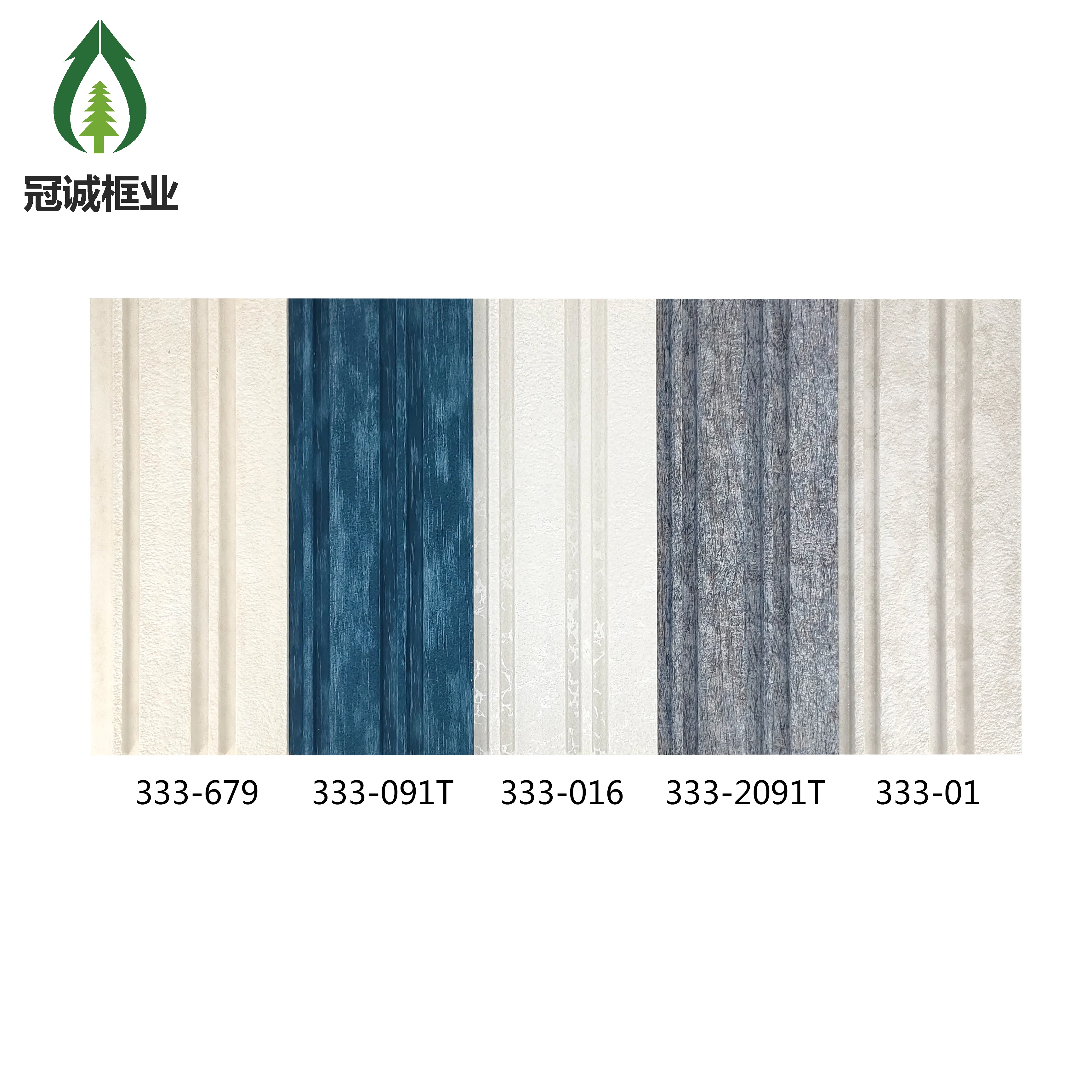 Composite Outdoor Wood Panels Contemporary 3d PS Wall Panel Exterior Decorative Wall Panel for Building Material 12*1.2cm CN;ZHE