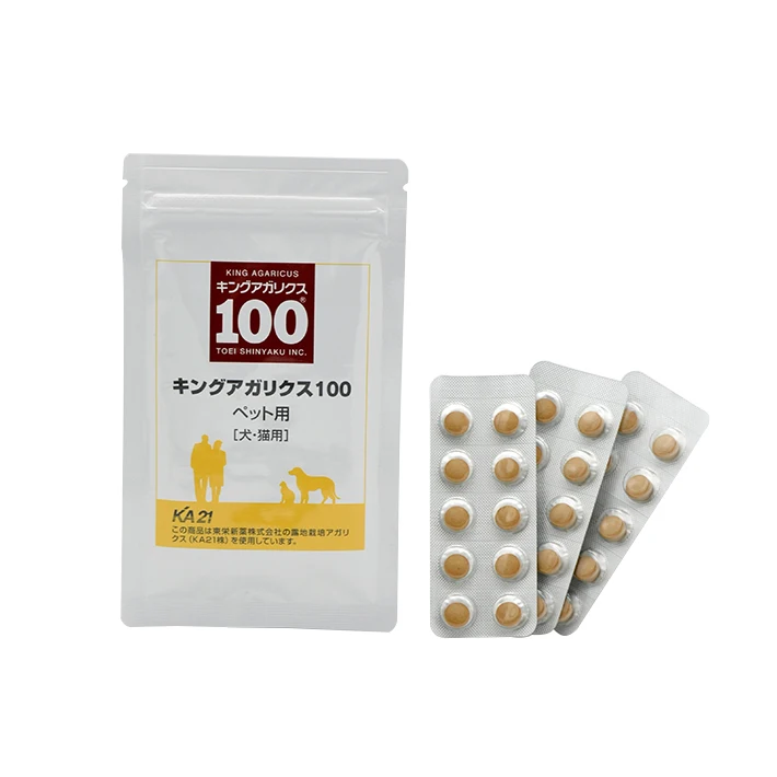 Brazilian agaricus pet health care products food supplements for dogs