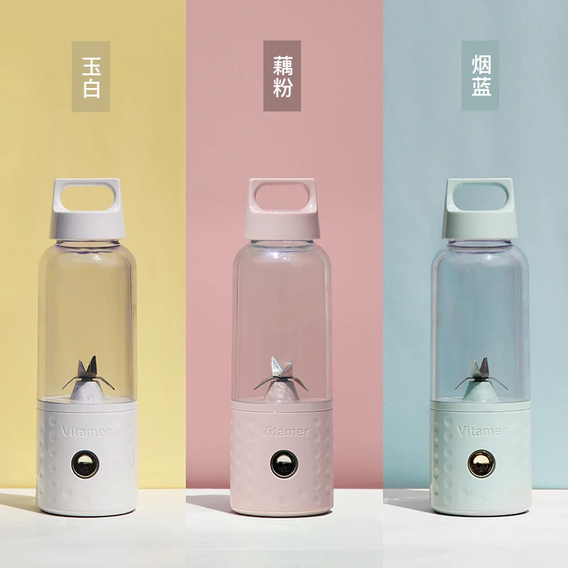 Portable 500ML Automatic USB Self Stir Mug Smart Coffee Milk Mixing  Mixer Cup bottle sports gym Protein Shaker Blender