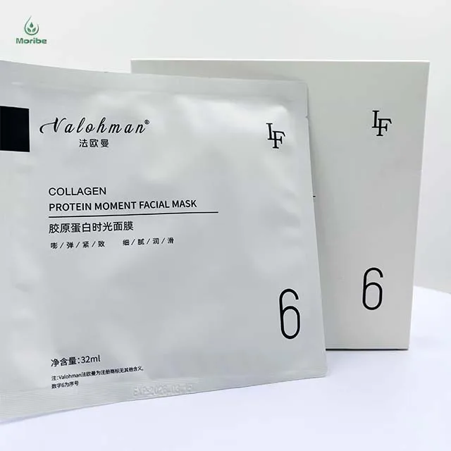 Moisturizer Sodium hyaluronate Facial Mask Disposable  wrinkle cosmetic nourishing  Face Mask Sheet Whitening