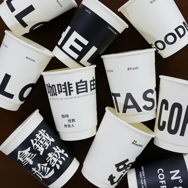 8oz12oz 16oz 20oz Wholesale Customized Black Coffee Paper Cup Disposable Insulated Double Layer Paper Cup For Hot Drink With Lid