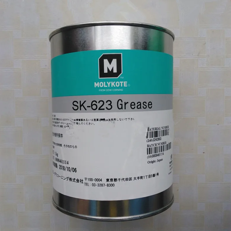 Molykote SK-623 Grease high temperature bearing gear oil