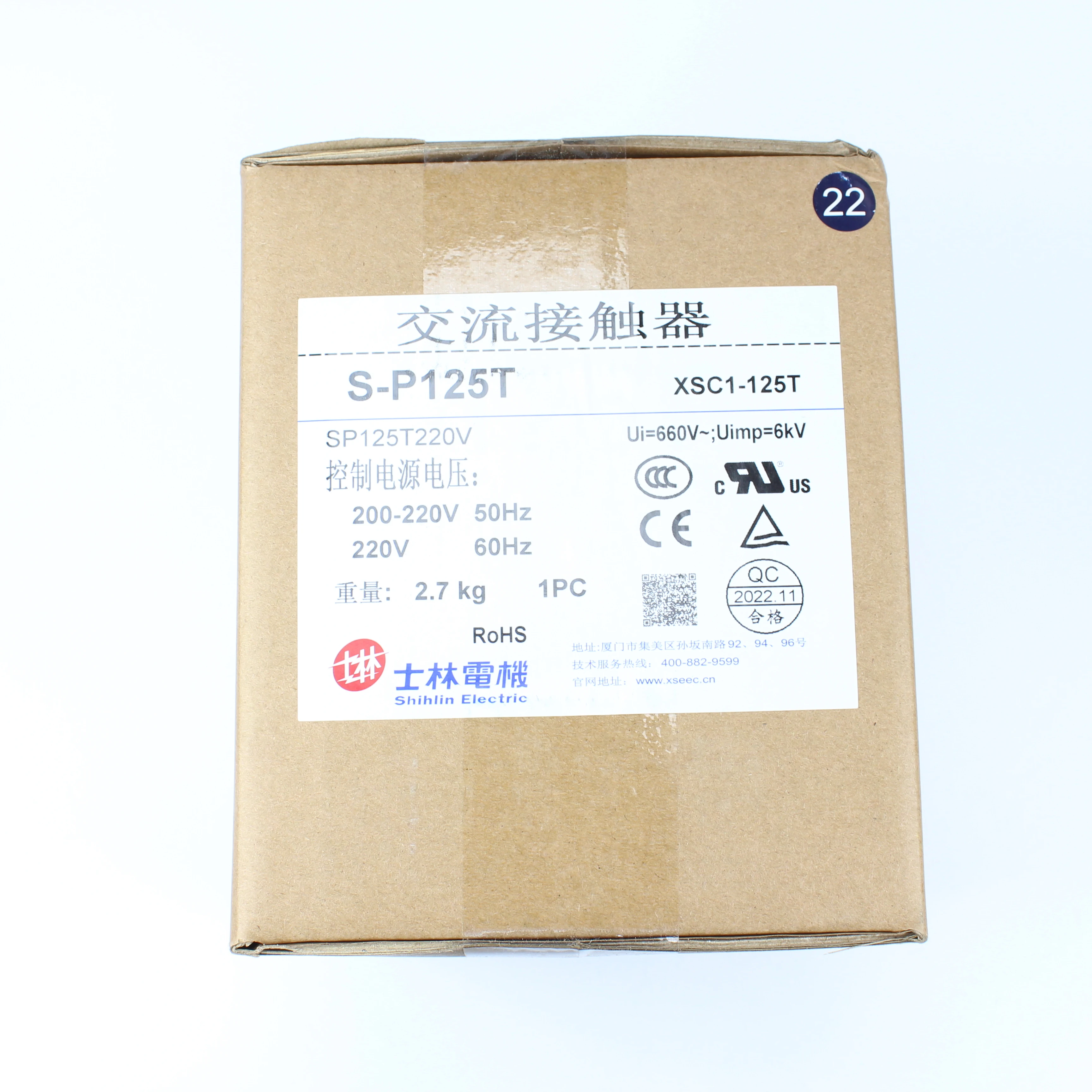100% Original Taiwan Shihlin Contactor S-P125T