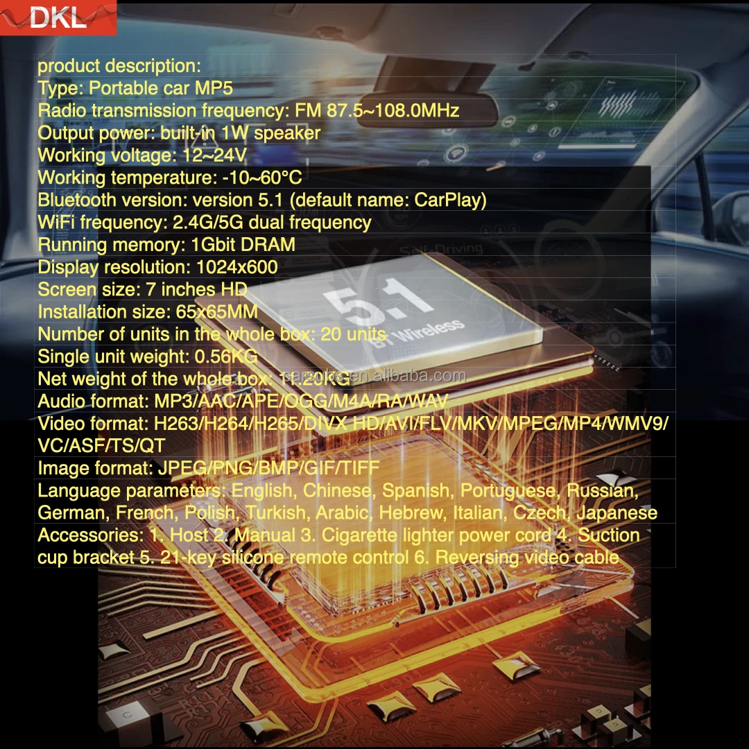 7 inch Car MP5 Player USB TF card music Android Auto Mirror Liink Carplay All in one Car Music stereo Portable Car MP5 player