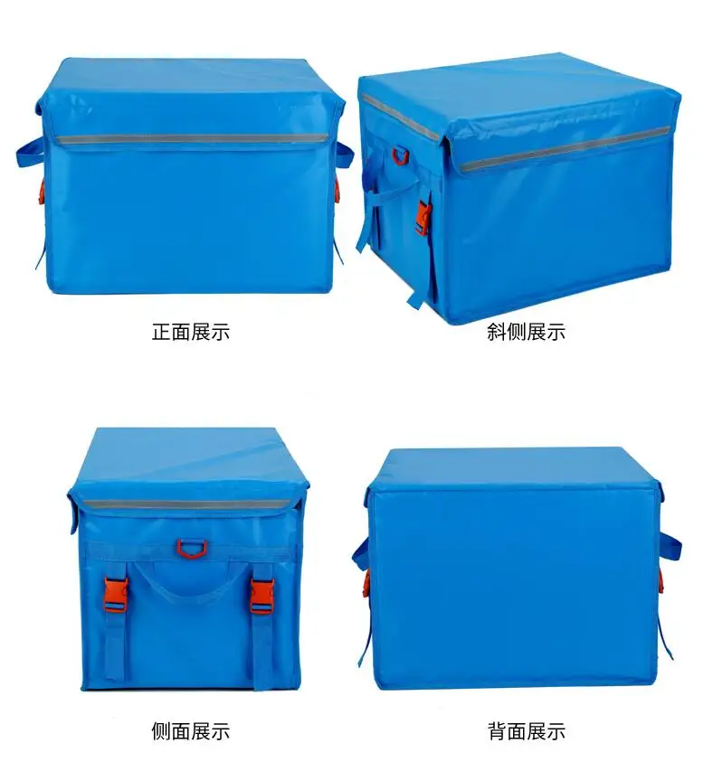62L/80L large takeaway backpack lunch food pizza delivery incubator ice bags waterproof refrigerated insulation