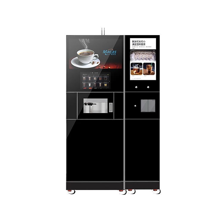 Ice Vending Machine Commercial Ice Cube Coffee Machine Coffee Liquid Dispenser Vending Machine China Factory