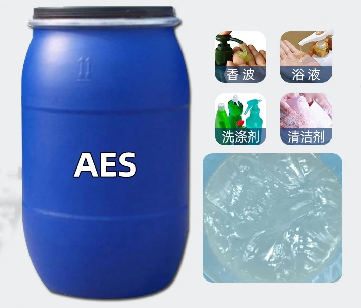 Sodium Dodecyl Ether Sulfate AES 70% texapon n70 CAS 68585-34-2