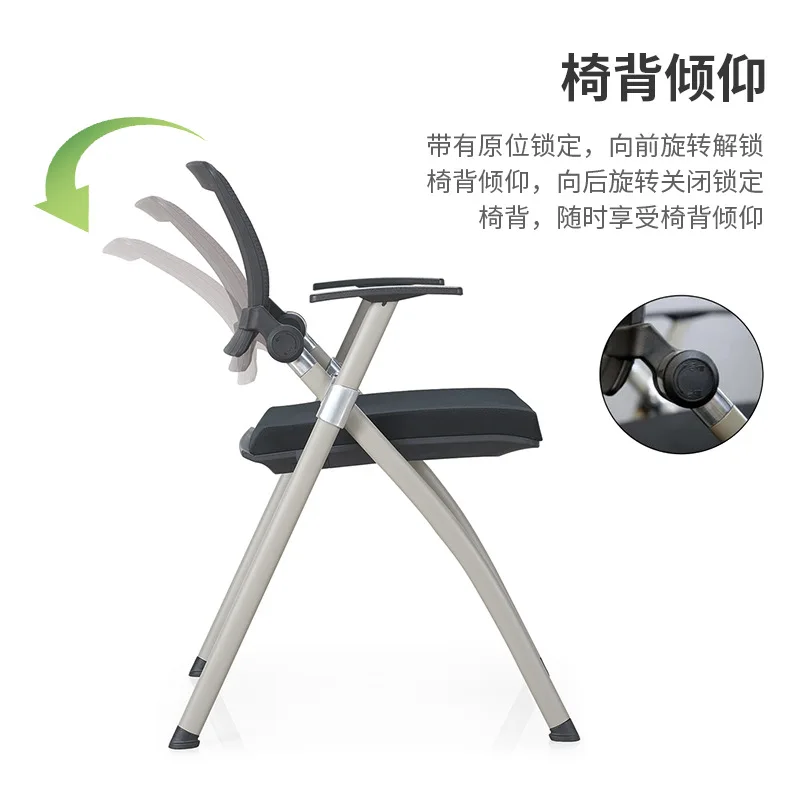 Stacking Student Office Chair Conference Training Room Chair with Writing Pad