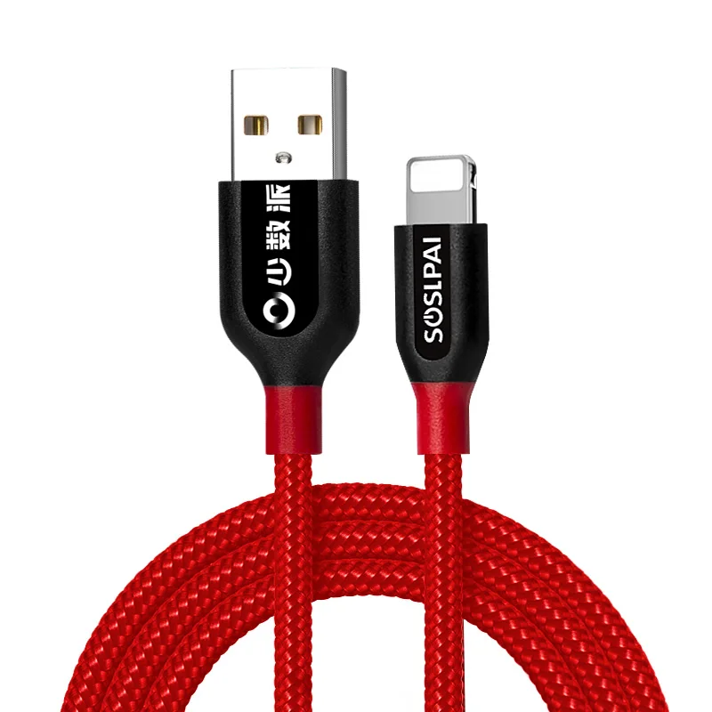 
SOSLPAI free sample 8 pin usb cable nylon braided for iphone 2.1A custom usb data charging cable 