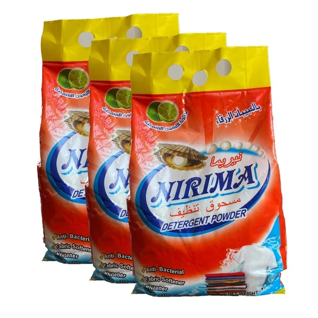 Dry laundry washing powder making formula buy online