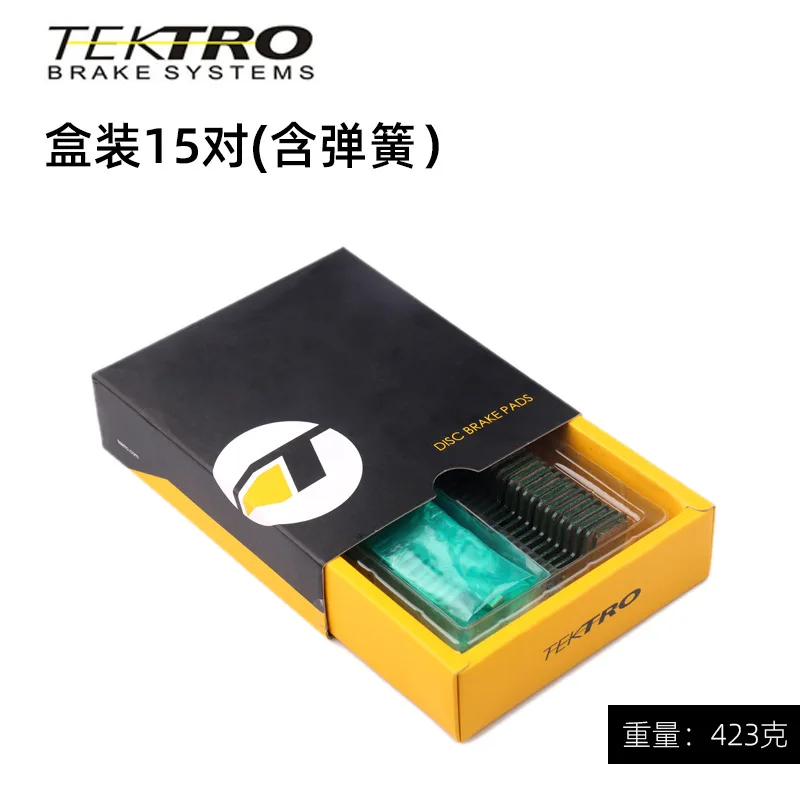 Велосипедные тормозные колодки TEKTRO E10.11 резиновая колодка с меньшим уровнем шума подходит для гидравлического дискового тормоза в 1