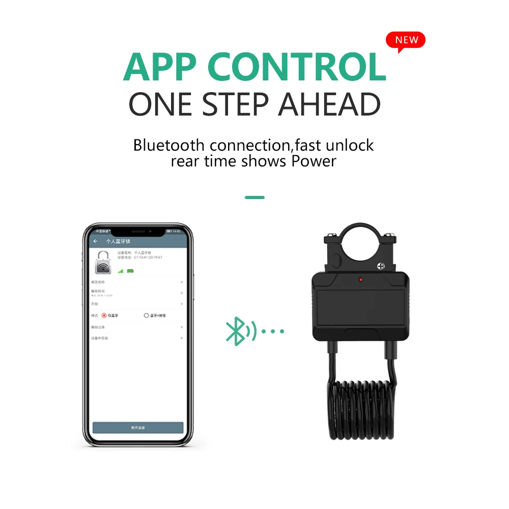 Omni Custom Waterproof IP66 App Control USB Charging Blue Tooth Cycle Smart Bicycle Personal Bike Steel Cable Chain Lock
