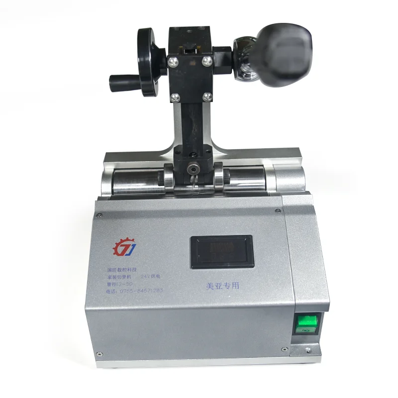 Mini Pipe Cutting Machine Electric Steel Pipe Cutter  For Stainless Steel Copper