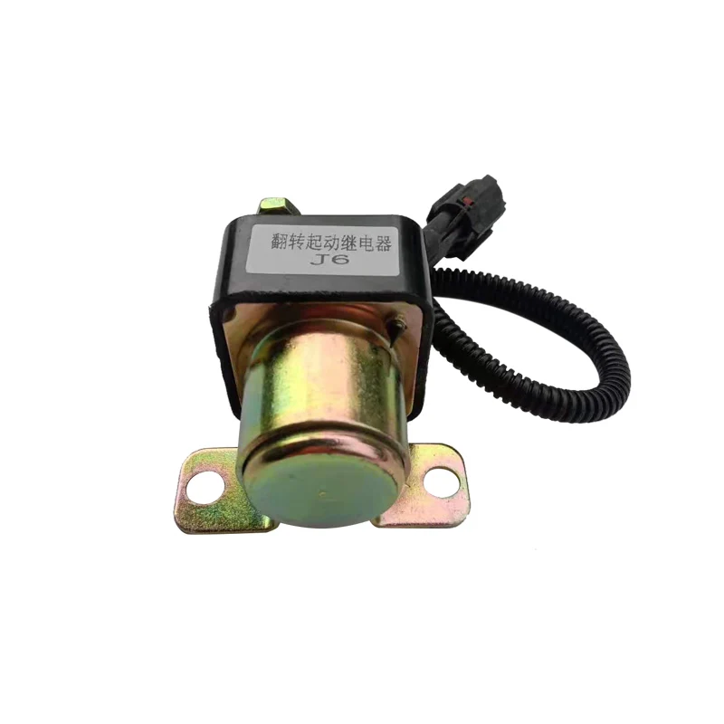 Hot Sale High Quality Auto Electric Pump Lift Relay for FAW Jiefang J6