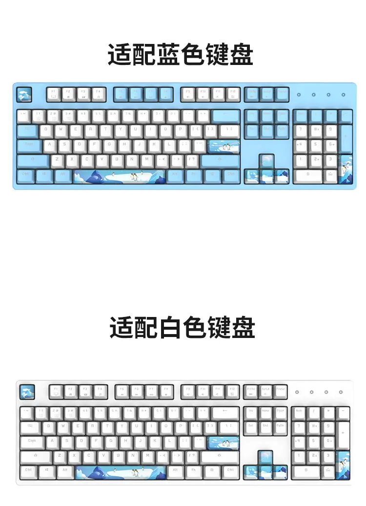 Игровая механическая клавиатура AFLION Doubleshot Double Shot Pbt Oem 60% 84 64 61
