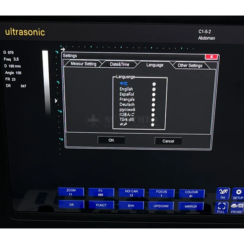 SY-AX50-1 Cardiac OB GYN Echocardiography Machine Full Digital Diagnostic System Black and White Scanners Ultrasound System