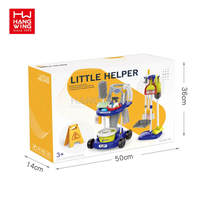 HW Multi-style Preschool Pretend Simulation Play House Kids Toy Electric Cleaning Cart Tool Set with Vacuum Cleaner