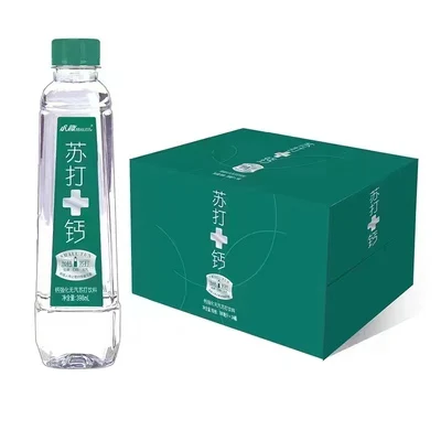 Body Slimming Add Calcium 0 Calorie Sodium Bicarbonate Bottle Water Sugar Free 0 fat No Fizzy Beverage OEM China Soda is coming