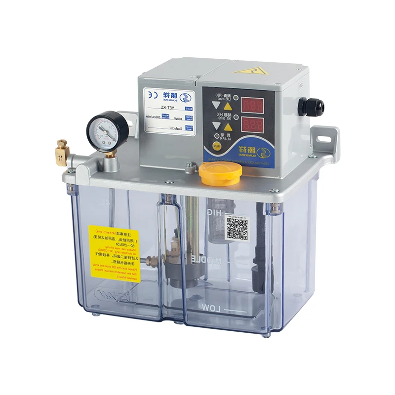 Oil Lubricants Thin Oil Gear Pump Oil Lubrication Pump Resistant Electriclubrication System Lubricant