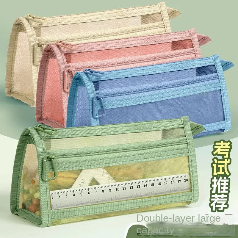 Large Capacity Double-Layer Transparent Nylon Mesh Zipper Pouch Stereoscopic Pencil Case For School Student Pencil Bag