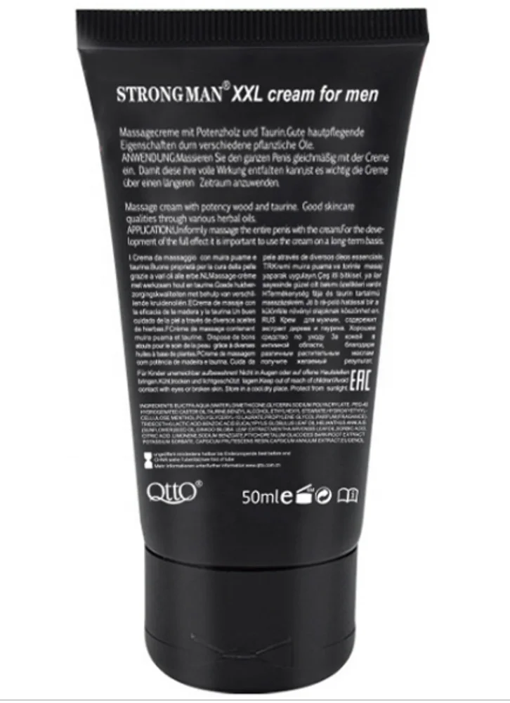 Смазка для увеличения пениса