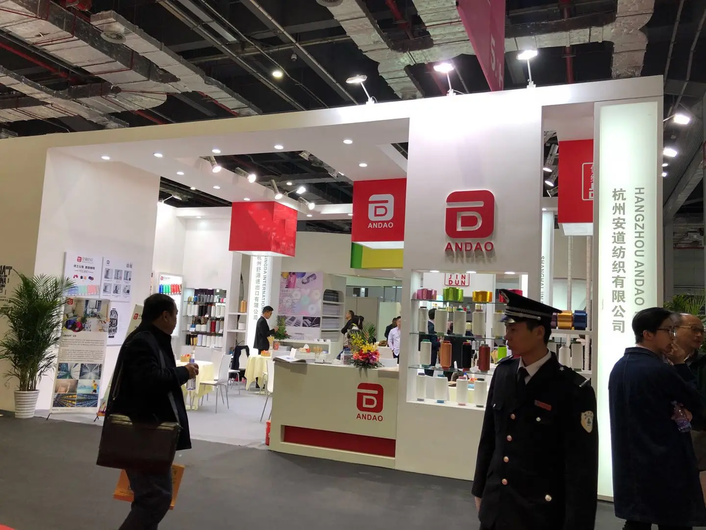 Oeko-tex DTY 150/288 /2 SIM AA polyester micro filament yarn polyester dty yarn