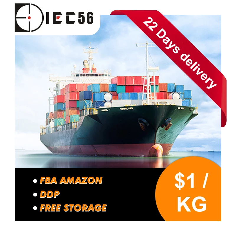 freight forwarder sea logistics services from China to the republic of korea