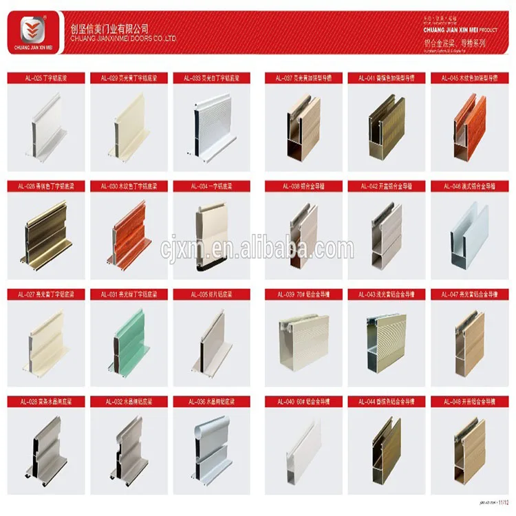 Extruded Aluminium Alloy Profiles Electric Roller Door Slats For Roller Shutters