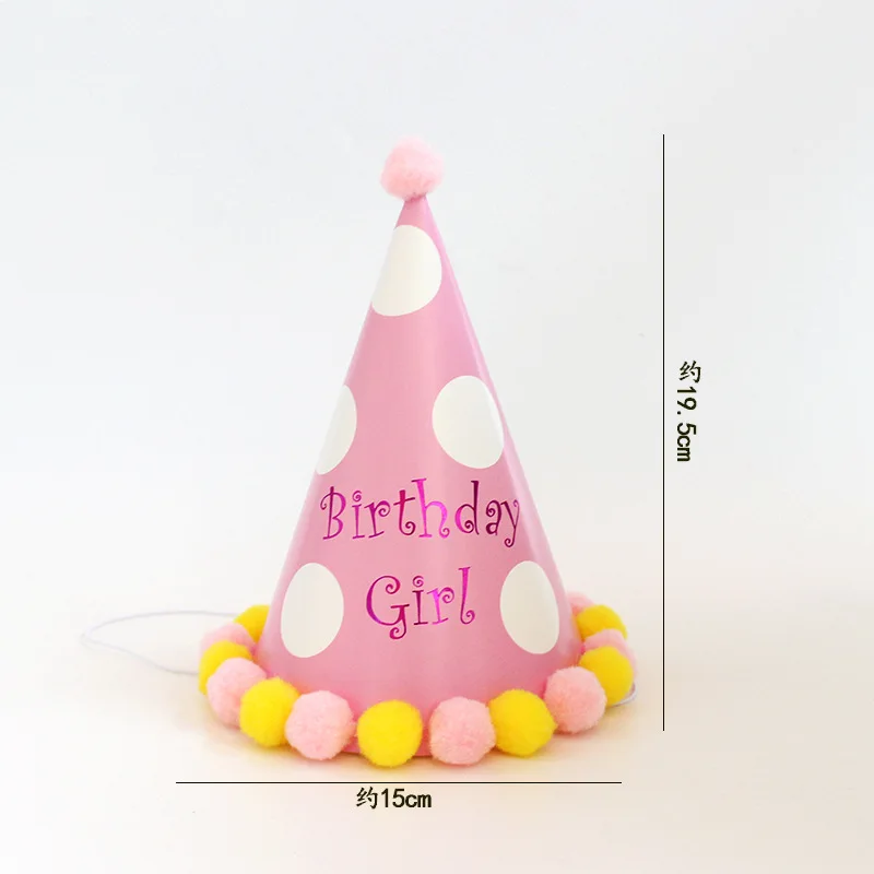 New Product Birthday Party Supplies Kids Birthday Paper Cone Hat With Pom Poms Birthday party hat party cone hat