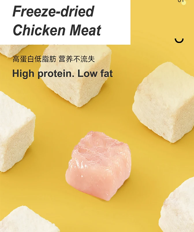 Оптовая продажа множество различных закусок из чистого мяса для кошек и собак сублимированные говяжьи кубики натуральный корм домашних животных