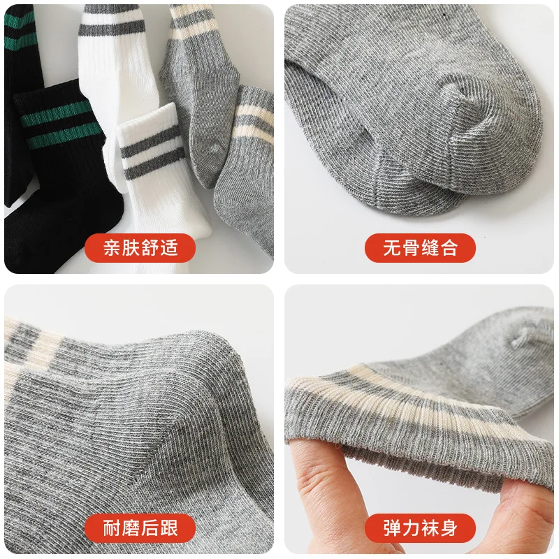 Spring Baby Shoes Socks Kids School Socks Stripe Classic Academic Style Children Boys Girl Running Sport 6-12 Months Wear
