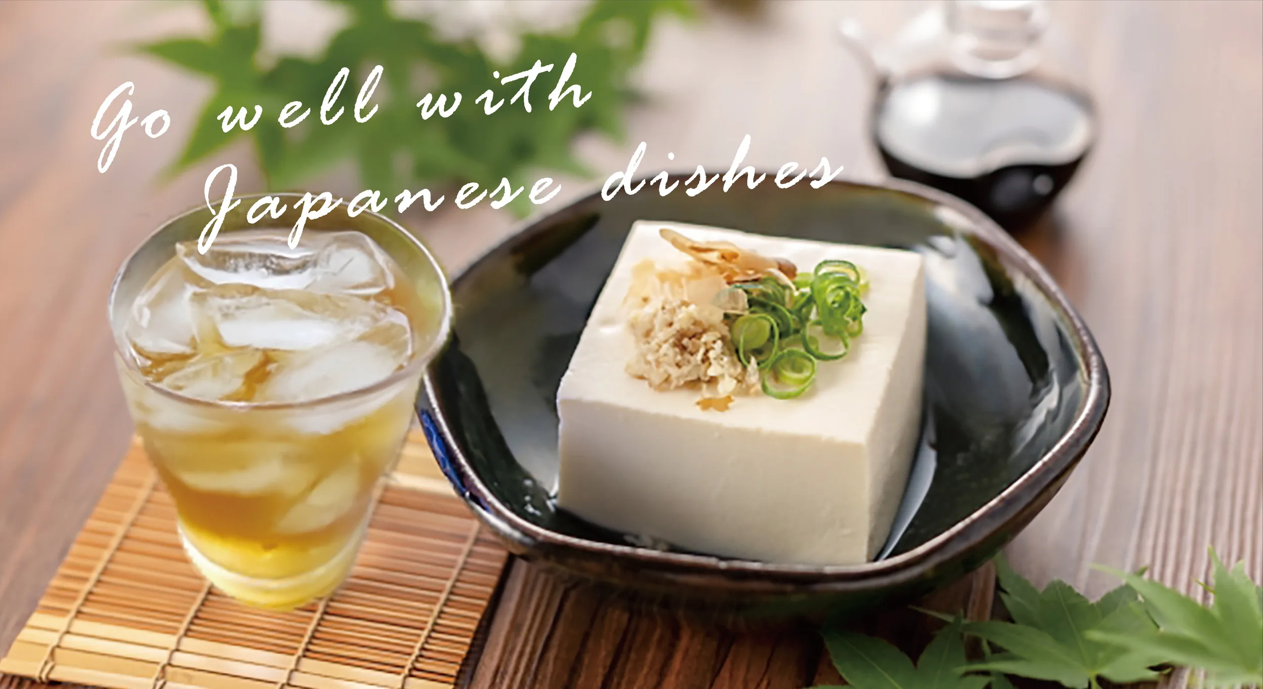 Japanese fruity aroma plum wine alcoholic beverage wholesale