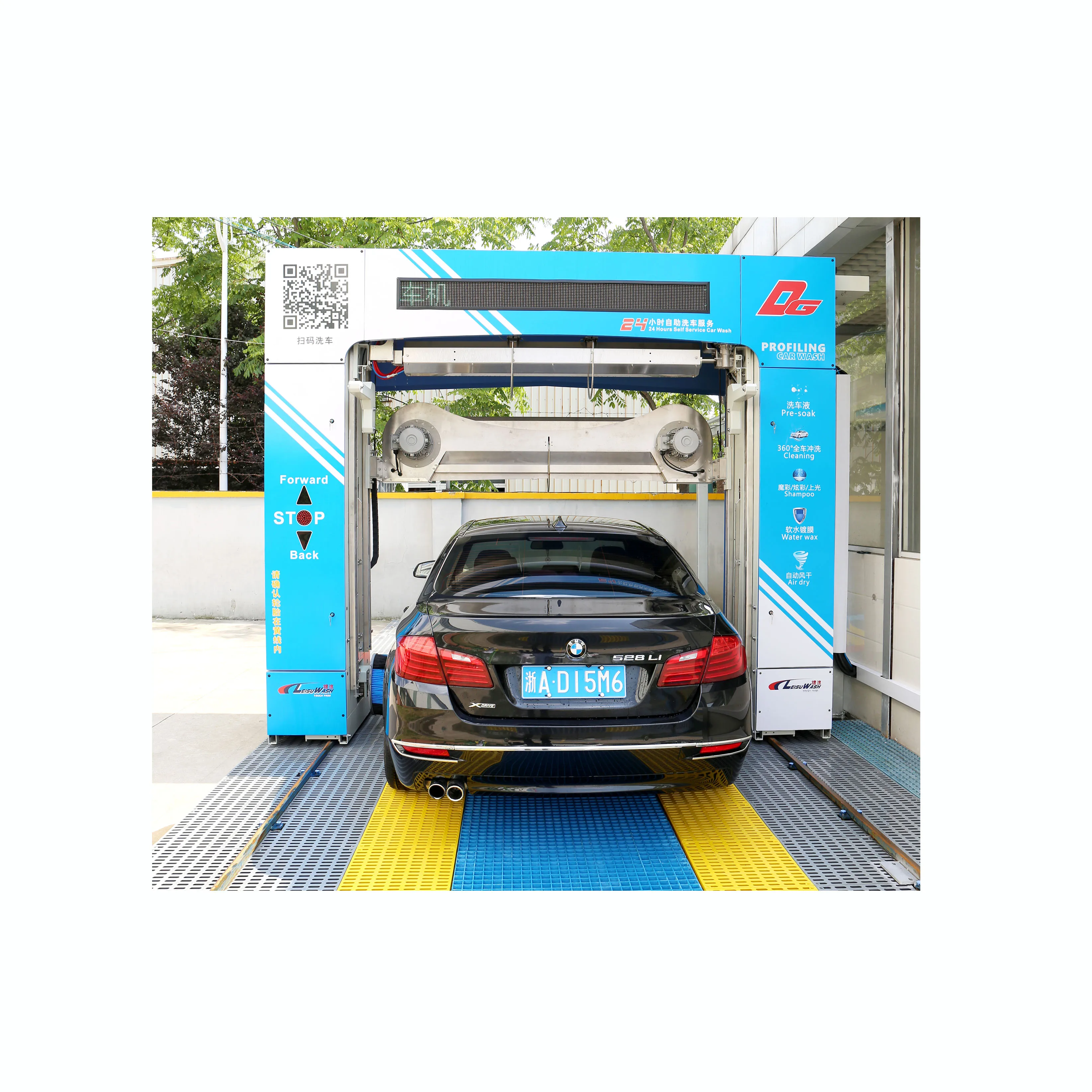 Leisu wash DG touchless car wash machine full automatic car care & cleanings detailing lavado system
