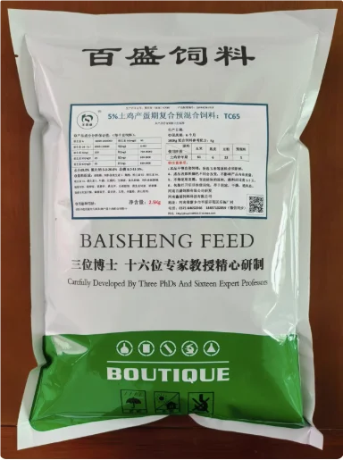 QQ20241218-134612.png