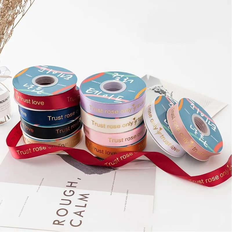 factory screen printed embossed logo custom grosgrain ribbon with printing for shop gift wrapping celebration