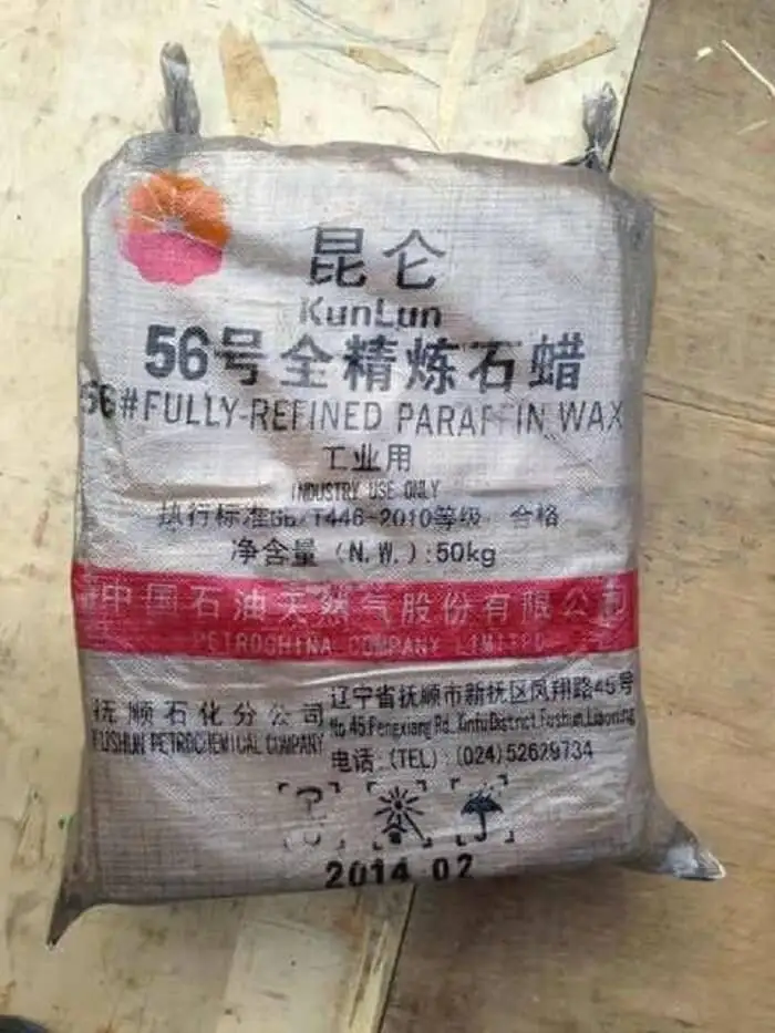 Полностью Рафинированный парафиновый воск для изготовления свечей 60-62 град. C резной