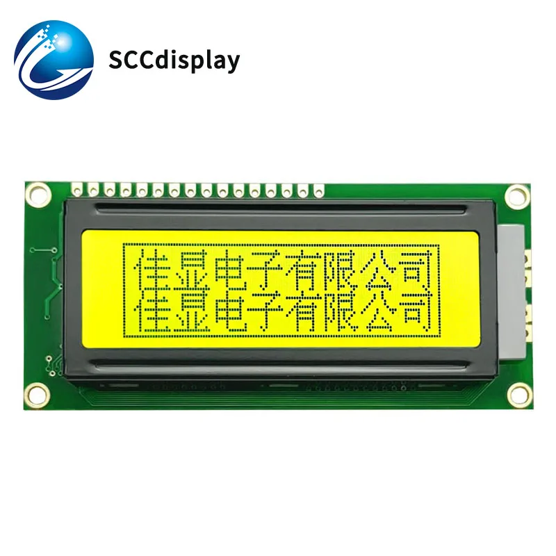 Factory direct sales122x32 Chinese display 12232F1 lcd modules st7920 drive STN YelLow 3.3V custom monochrome lcd display