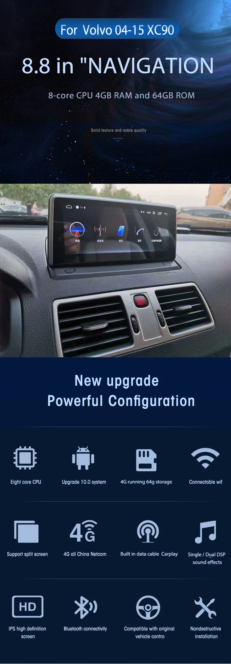 04-15-XC90_01.jpg