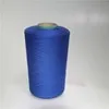 Dyed yarn barrel knitting machine to sample custom hosiery ring spinning hot selling color yarn    blue cotton yarn 32S