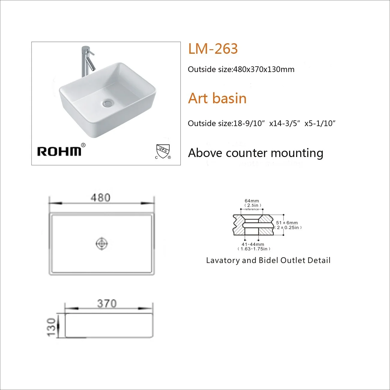 PAC-06, сантехника, столешница, раковина, умывальник, раковина для ванной комнаты, умывальник с защитой от брызг, керамический умывальник