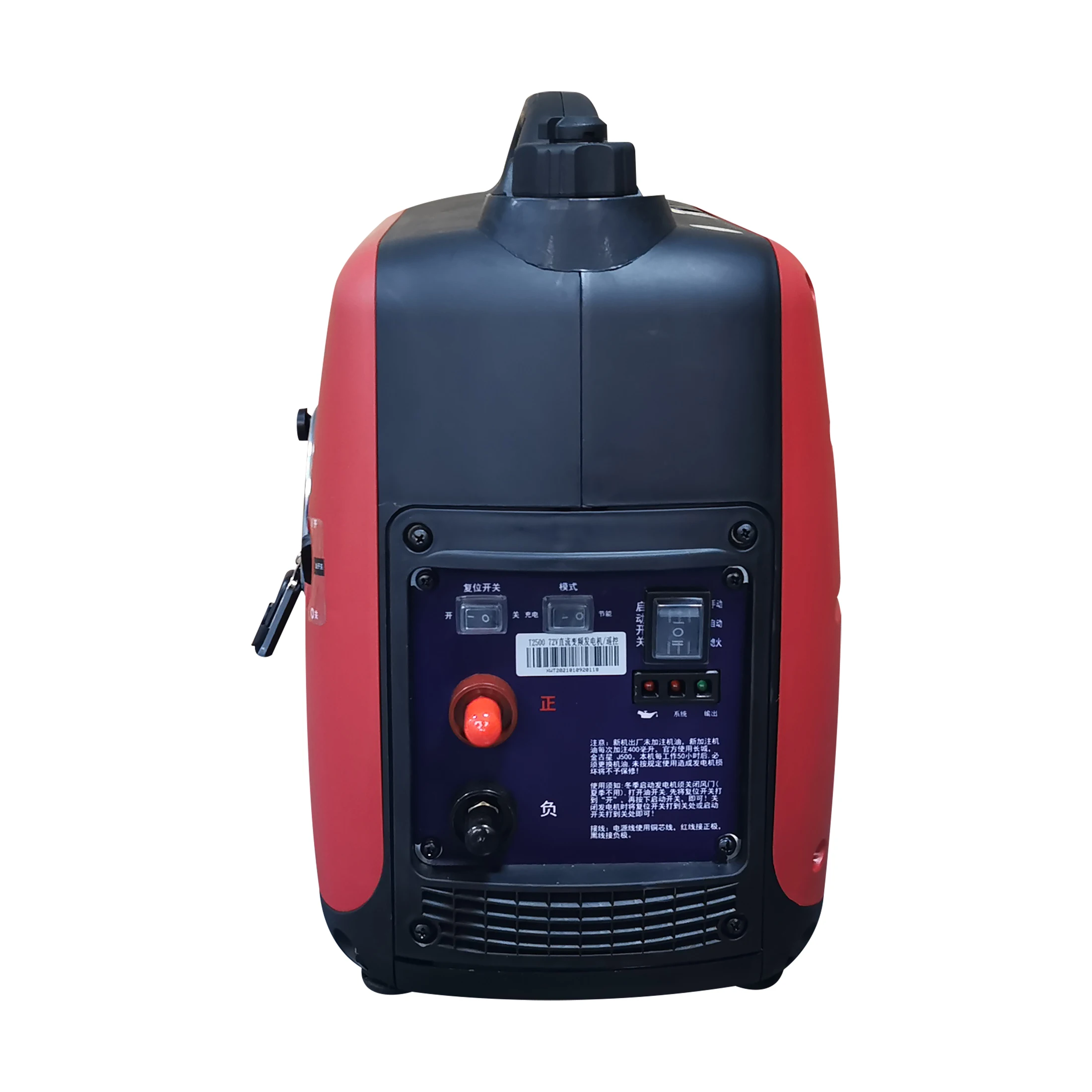 Car endurance generator 24V 36V 48V 60V 72V 96V new energy vehicle car extended range and dc